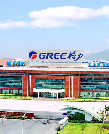 Gree Air Conditioners